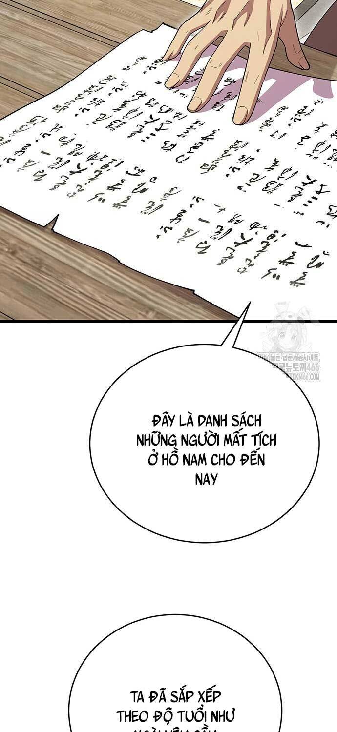 Thiên Hạ Đệ Nhất Đại Sư Huynh - Chapter 112 - Page 74