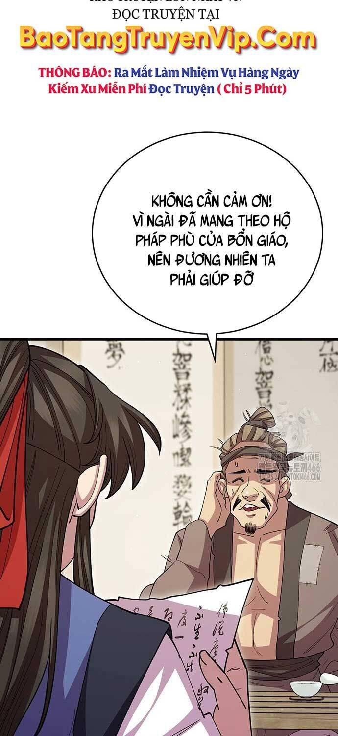 Thiên Hạ Đệ Nhất Đại Sư Huynh - Chapter 112 - Page 76