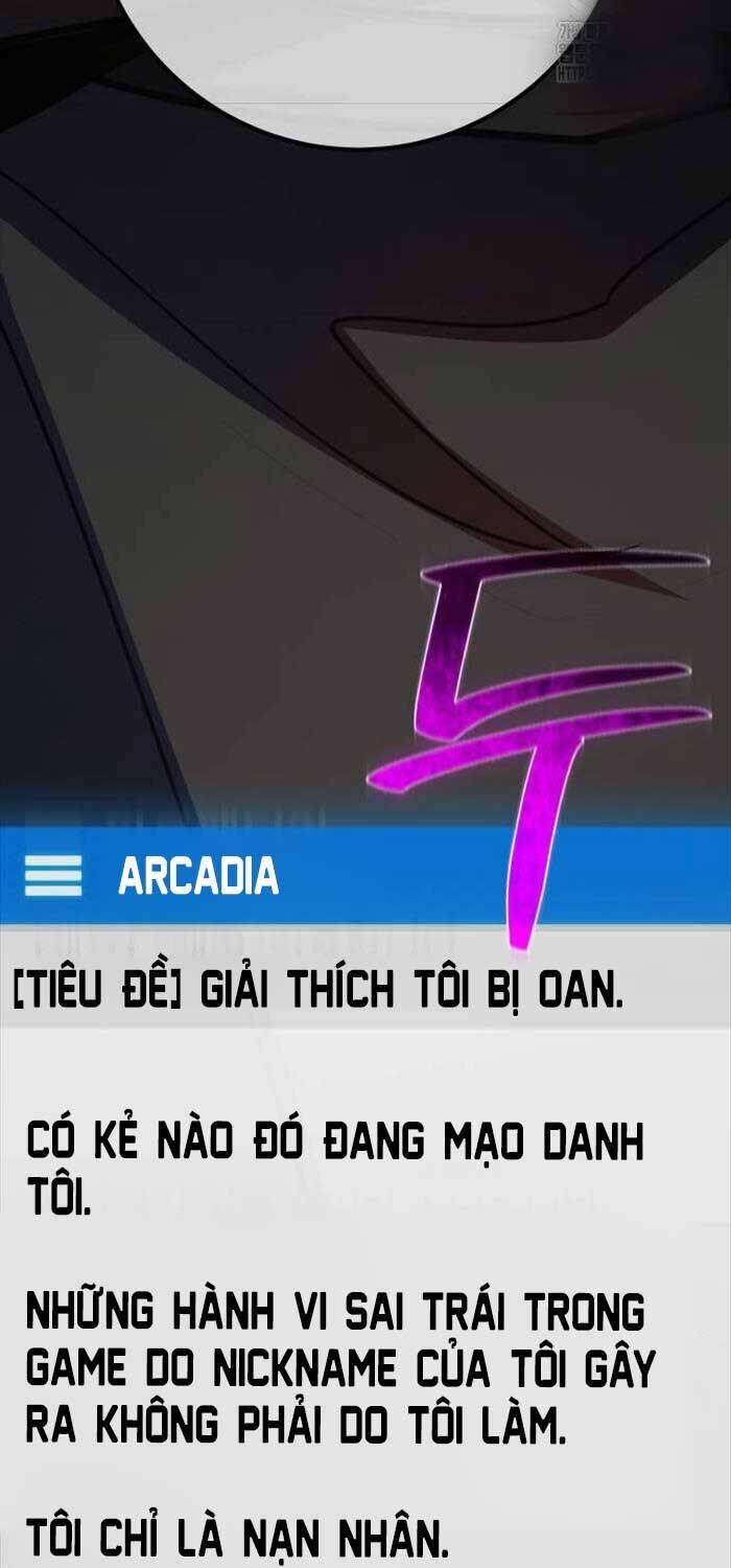 Quỷ Troll Mạnh Nhất Thế Giới - Chapter 109 - Page 122