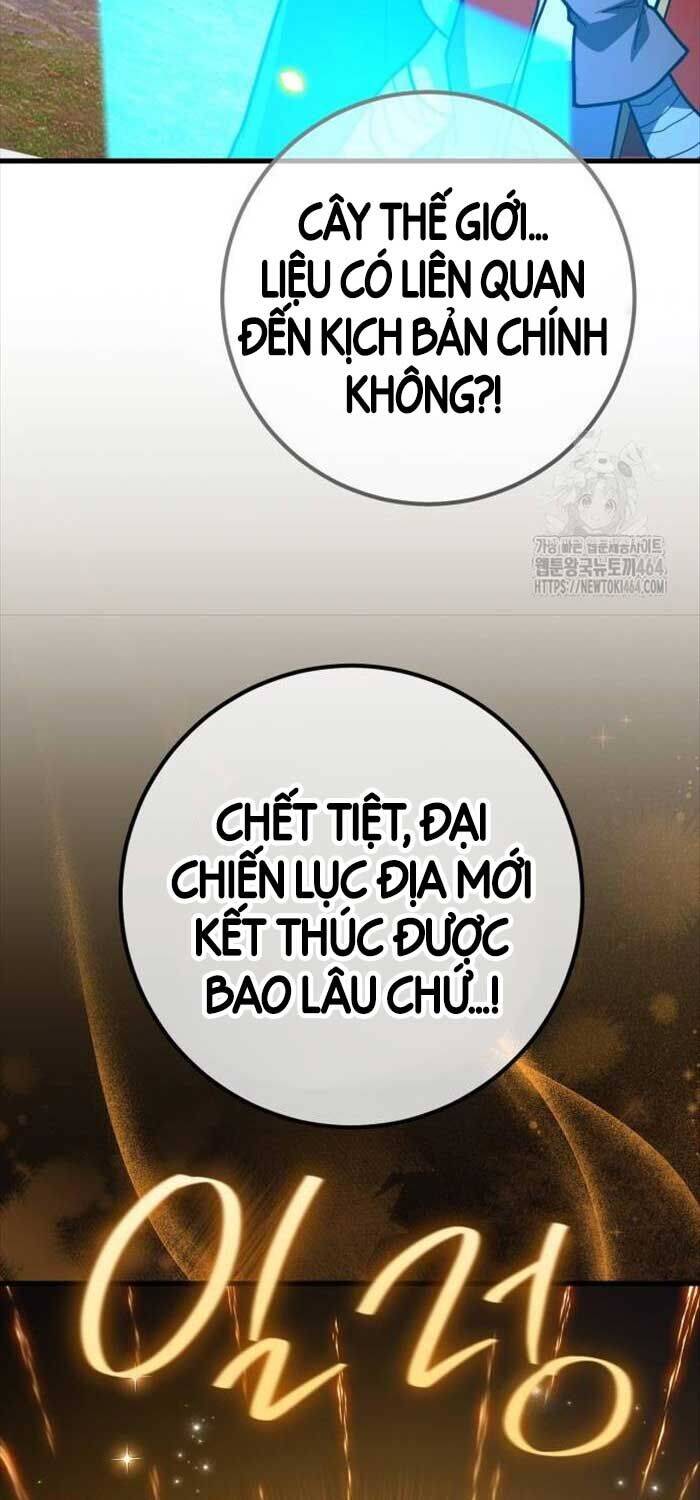 Quỷ Troll Mạnh Nhất Thế Giới - Chapter 109 - Page 5