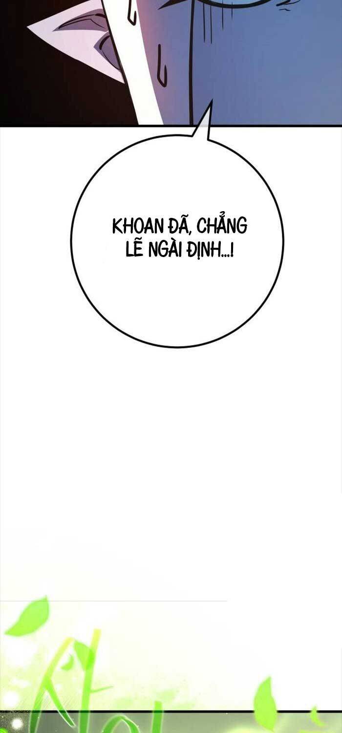 Quỷ Troll Mạnh Nhất Thế Giới - Chapter 110 - Page 11