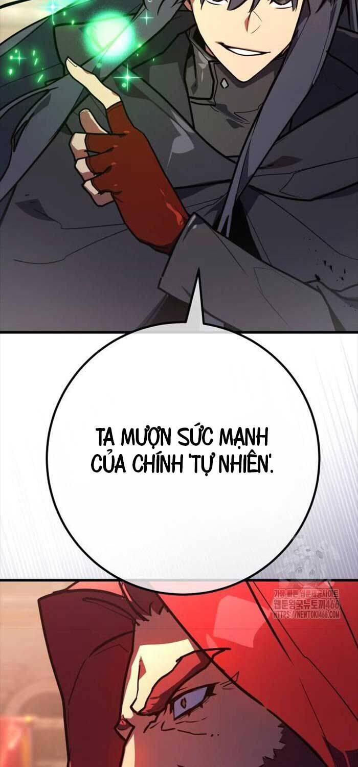 Quỷ Troll Mạnh Nhất Thế Giới - Chapter 110 - Page 118