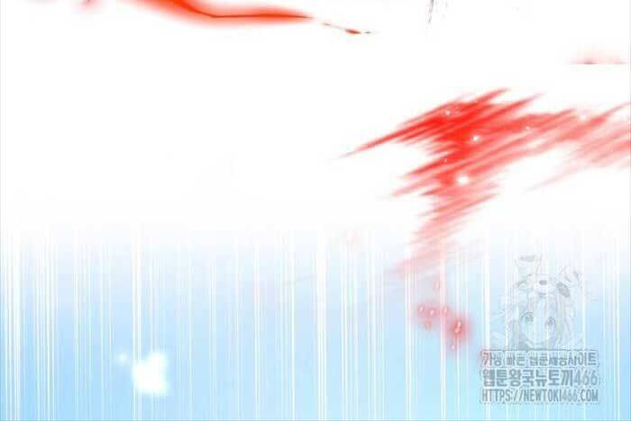 Quỷ Troll Mạnh Nhất Thế Giới - Chapter 110 - Page 18