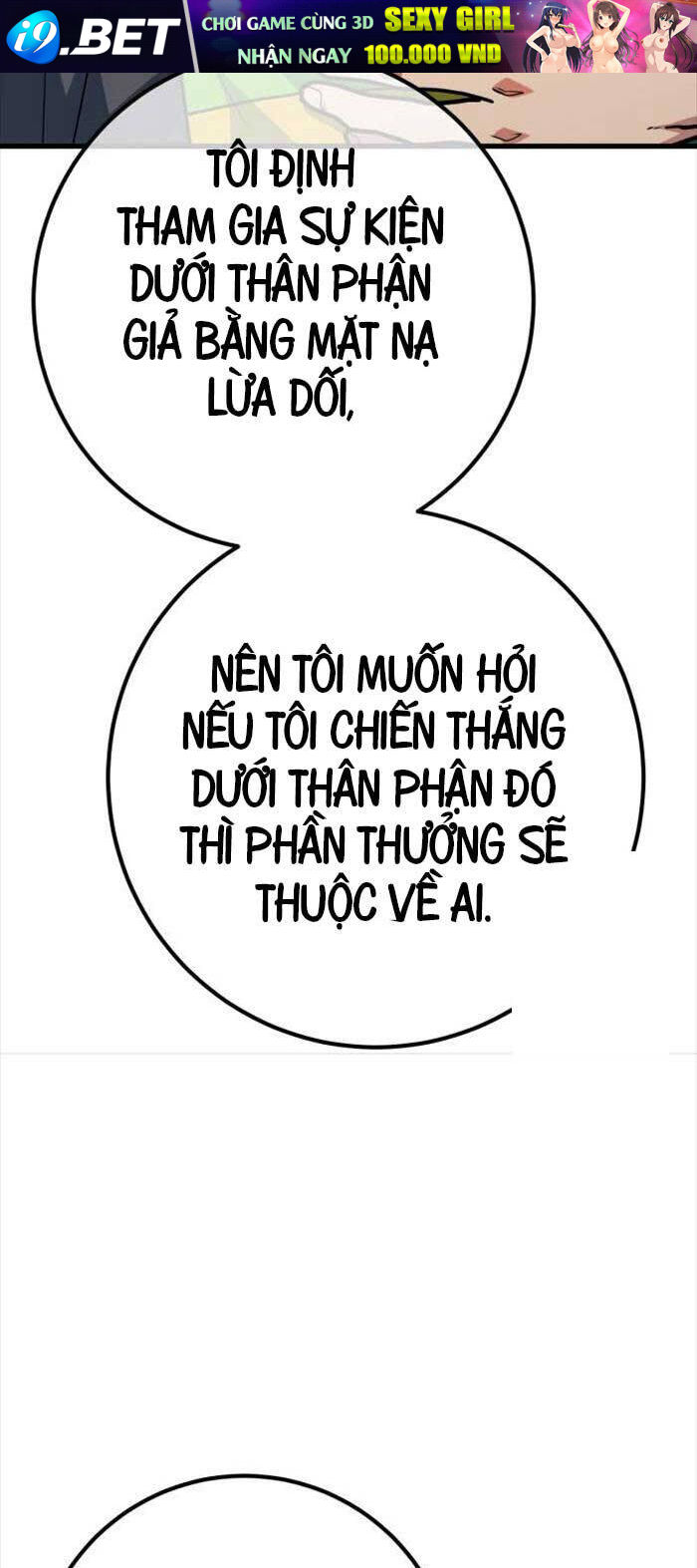 Quỷ Troll Mạnh Nhất Thế Giới - Chapter 110 - Page 63