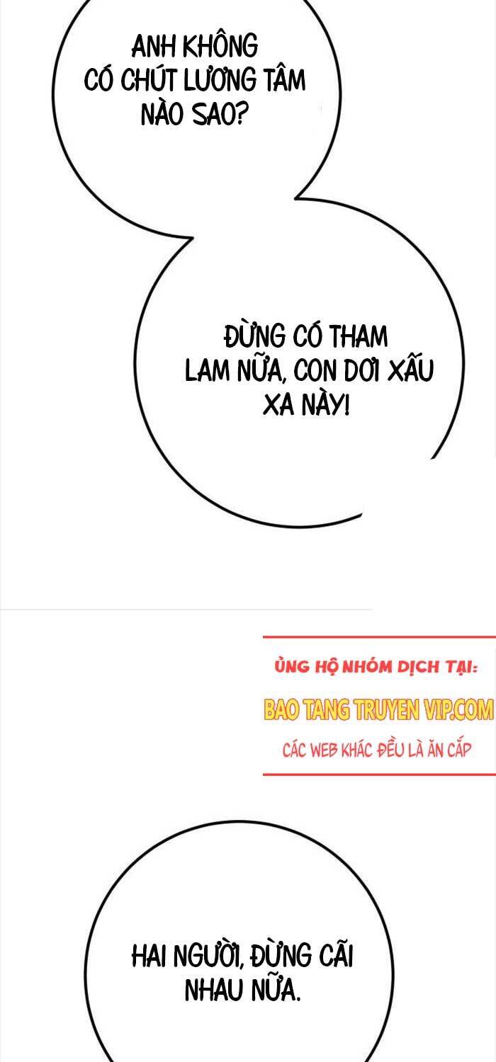 Quỷ Troll Mạnh Nhất Thế Giới - Chapter 110 - Page 8