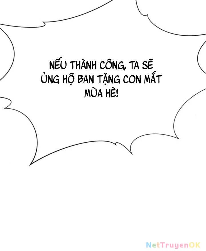 Kĩ Sư Bá Nhất Thế Giới - Chapter 168 - Page 60