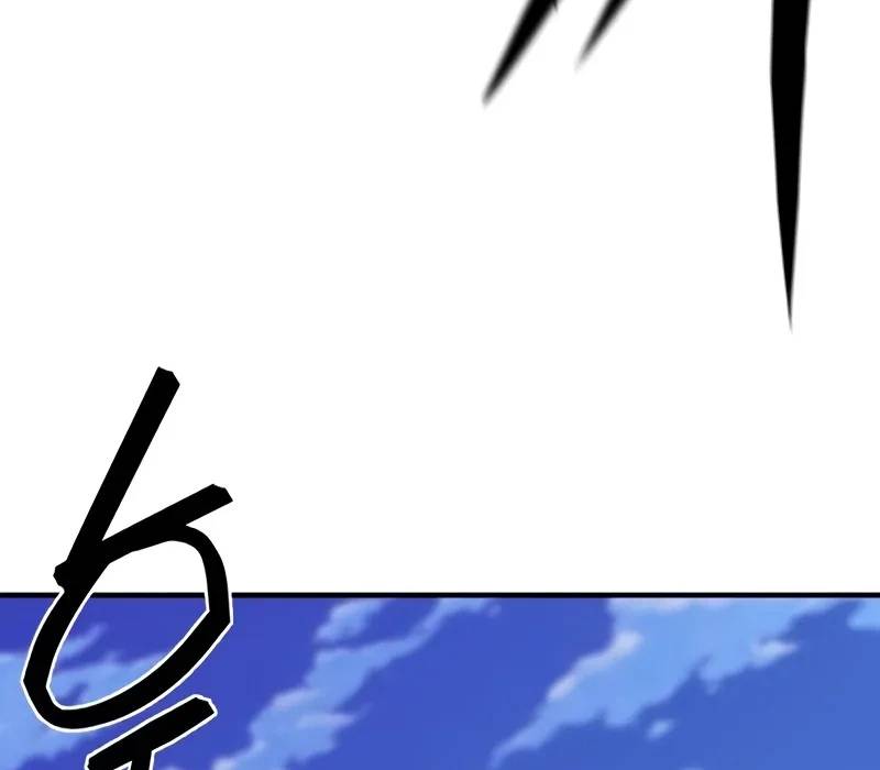 Kĩ Sư Bá Nhất Thế Giới - Chapter 169 - Page 231