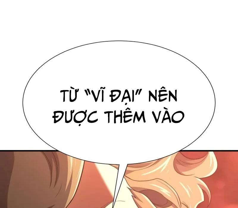 Kĩ Sư Bá Nhất Thế Giới - Chapter 169 - Page 27