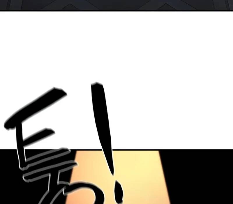 Kĩ Sư Bá Nhất Thế Giới - Chapter 169 - Page 7