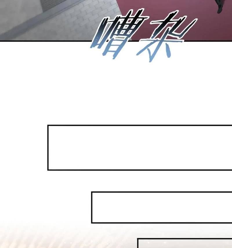 Toàn Dân Chuyển Chức Ngự Long Sư Là Chức Nghiệp Yếu Nhất - Chapter 67 - Page 45