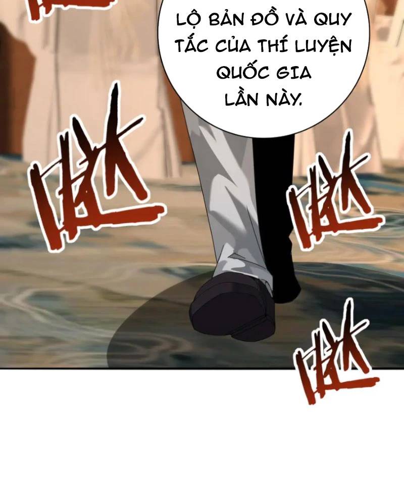 Toàn Dân Chuyển Chức Ngự Long Sư Là Chức Nghiệp Yếu Nhất - Chapter 68 - Page 20