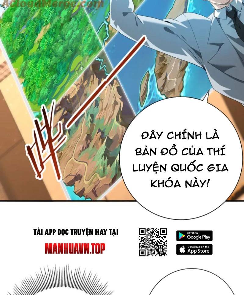 Toàn Dân Chuyển Chức Ngự Long Sư Là Chức Nghiệp Yếu Nhất - Chapter 68 - Page 22