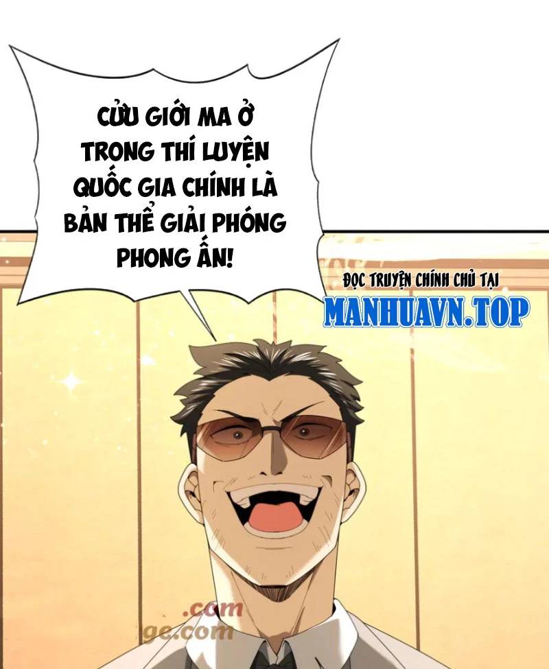 Toàn Dân Chuyển Chức Ngự Long Sư Là Chức Nghiệp Yếu Nhất - Chapter 68 - Page 56