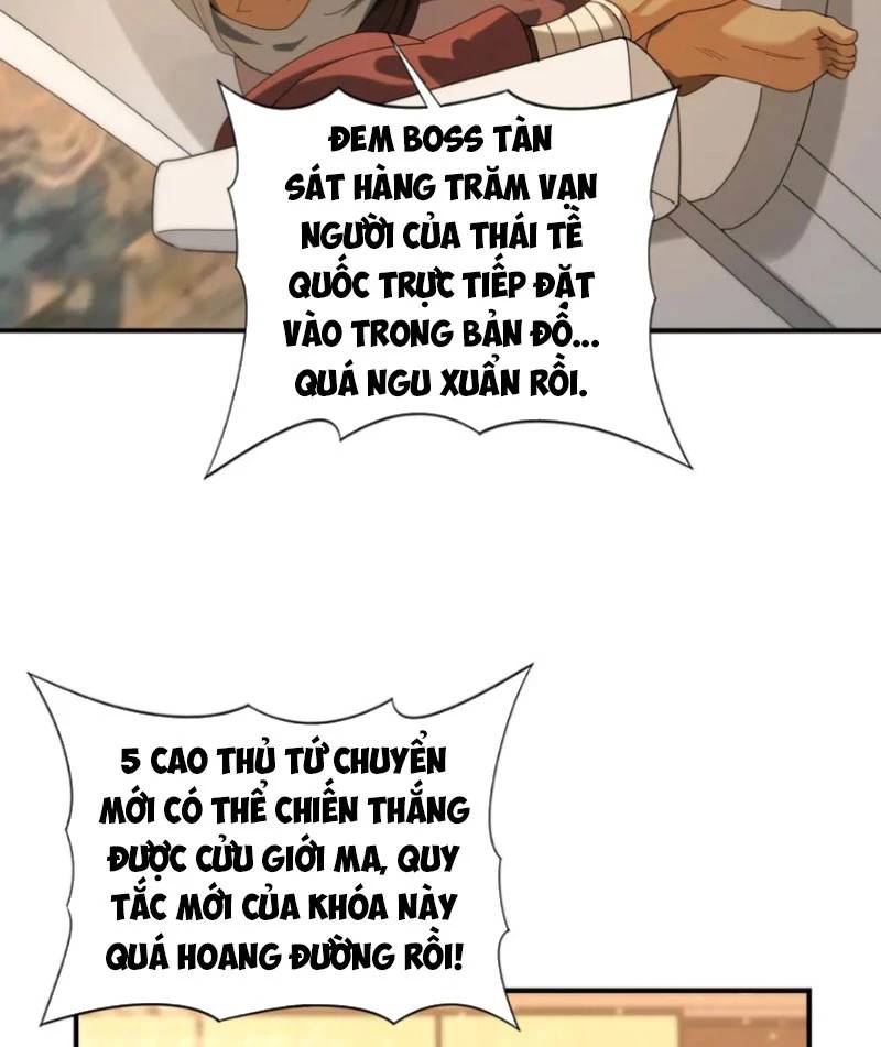 Toàn Dân Chuyển Chức Ngự Long Sư Là Chức Nghiệp Yếu Nhất - Chapter 68 - Page 59