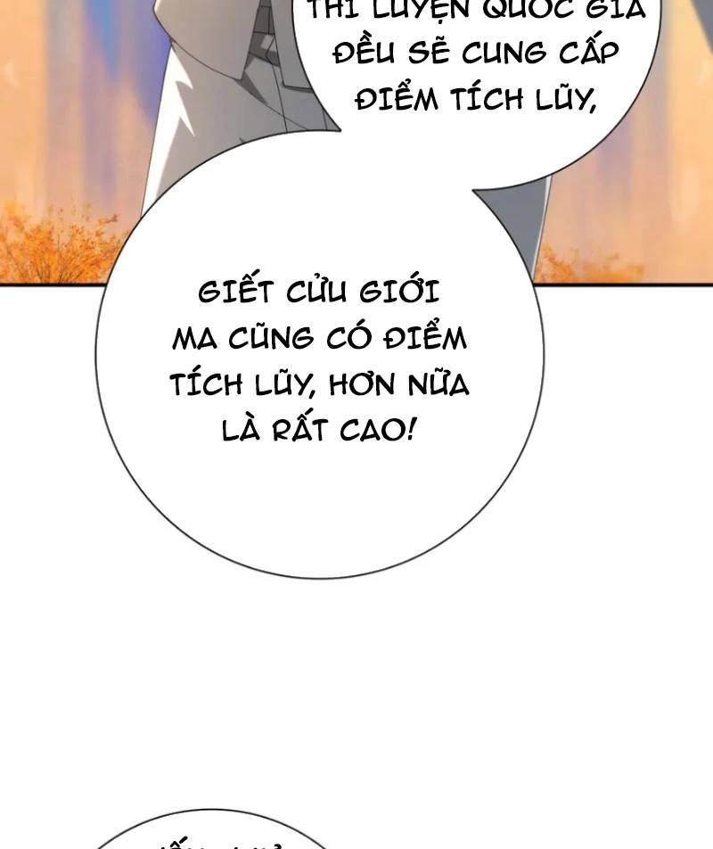Toàn Dân Chuyển Chức Ngự Long Sư Là Chức Nghiệp Yếu Nhất - Chapter 68 - Page 68