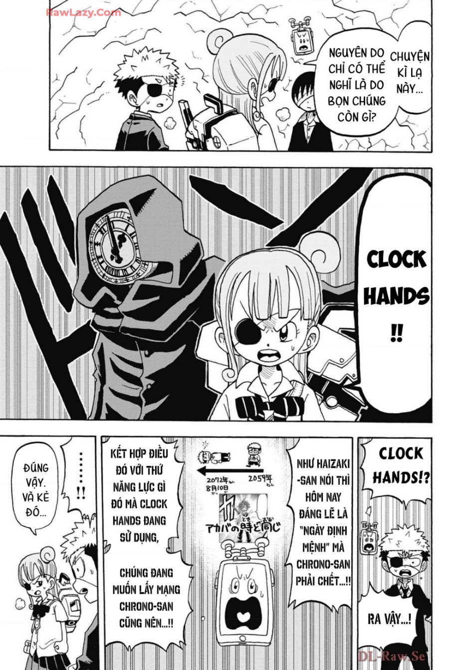 Unmei No Makimodoshi - Chapter 35 - Page 12