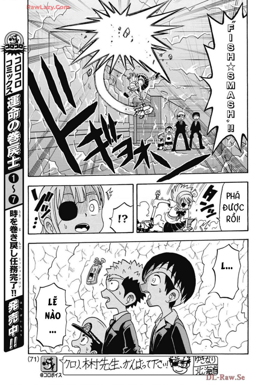 Unmei No Makimodoshi - Chapter 35 - Page 18