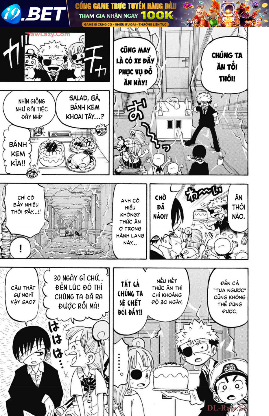 Unmei No Makimodoshi - Chapter 35 - Page 23