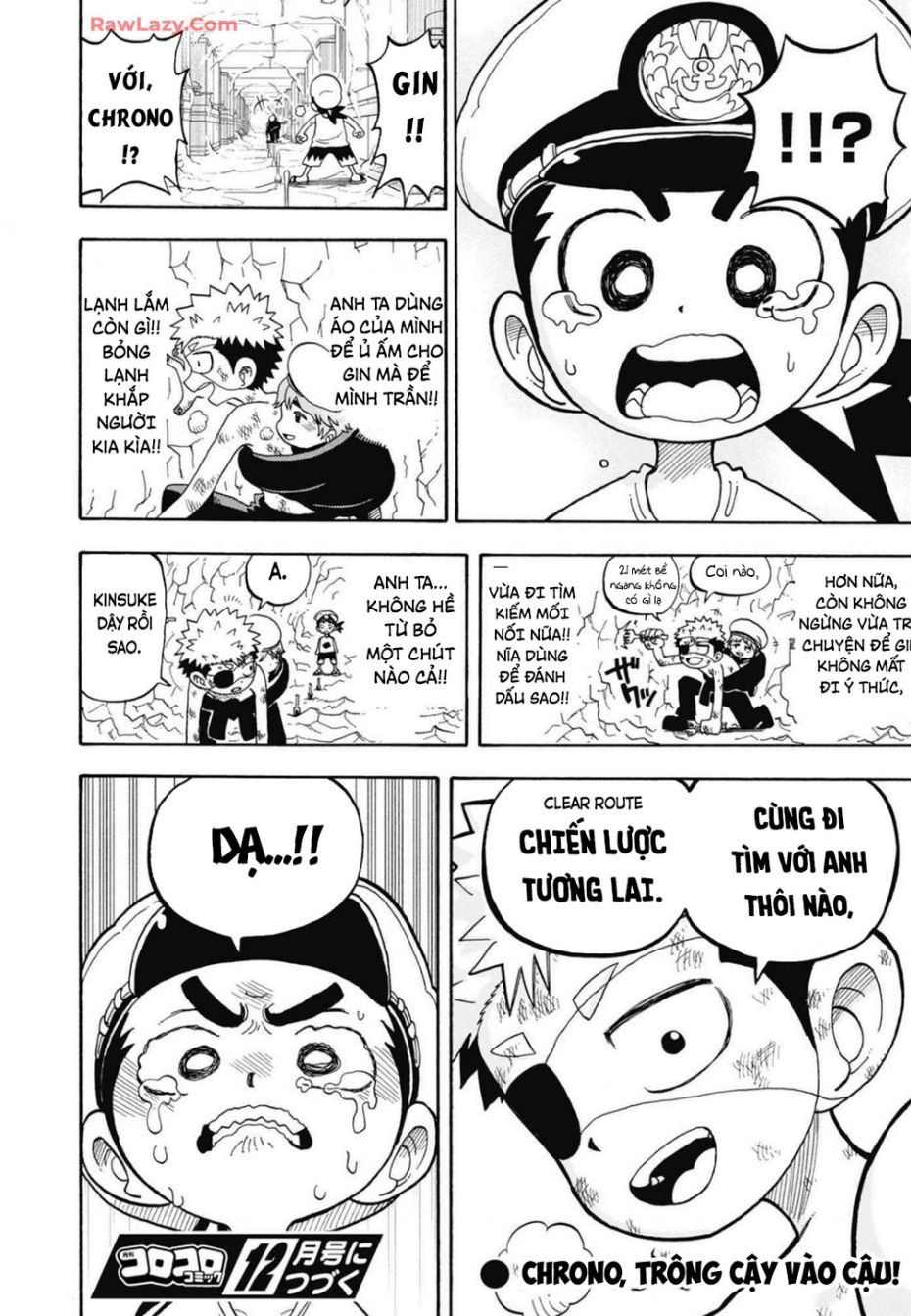 Unmei No Makimodoshi - Chapter 35 - Page 31