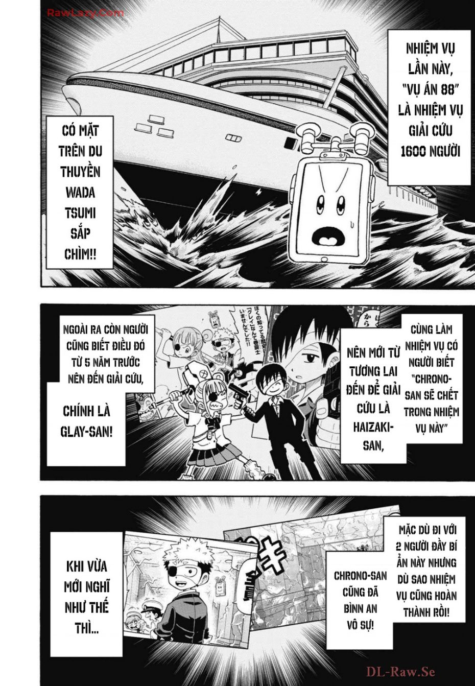 Unmei No Makimodoshi - Chapter 35 - Page 7