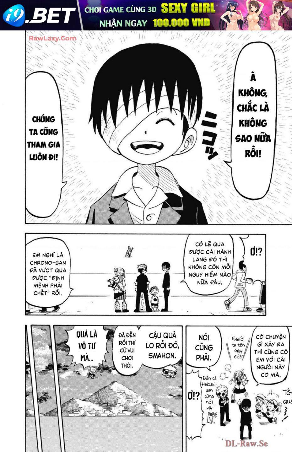 Unmei No Makimodoshi - Chapter 36 - Page 21