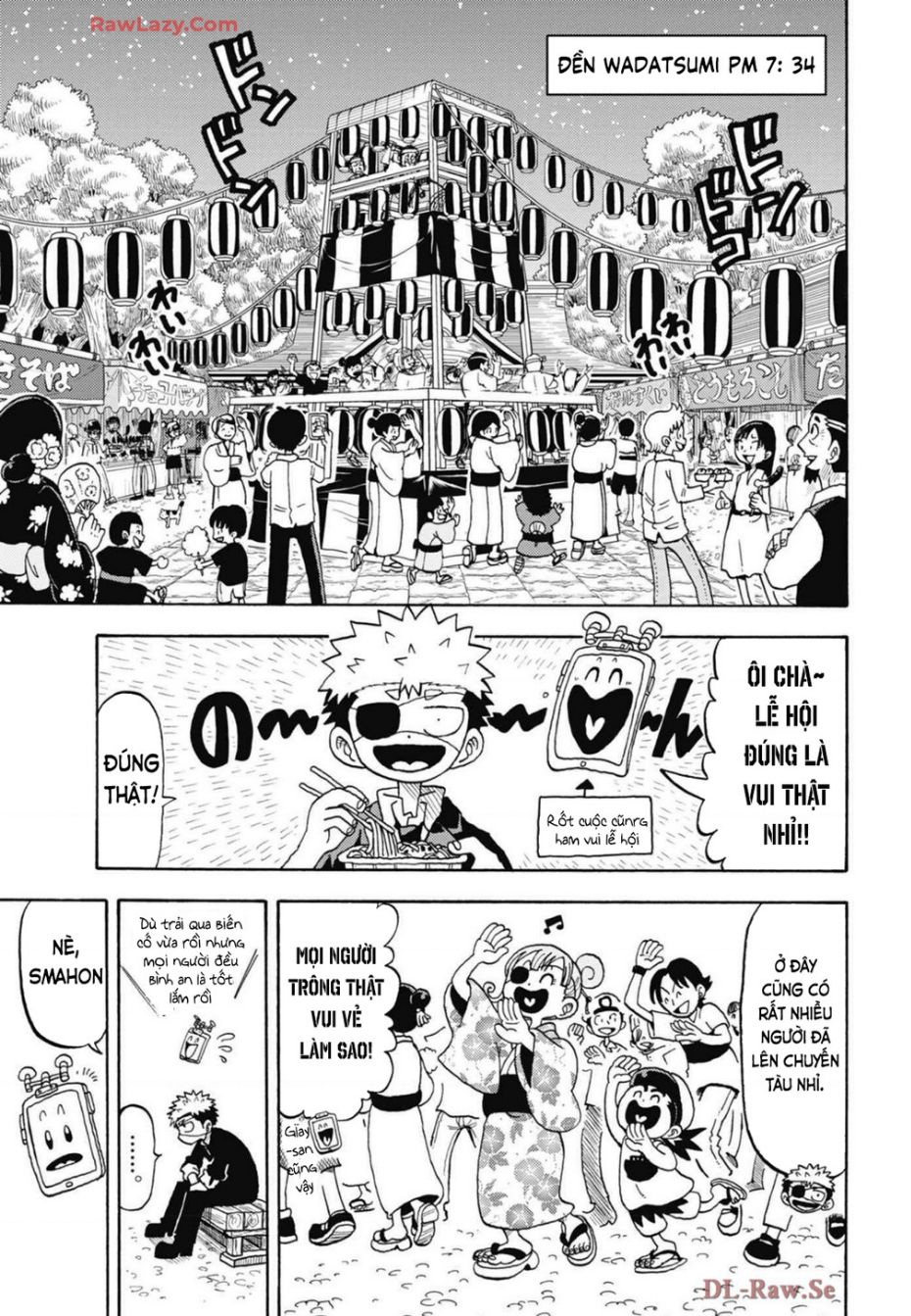 Unmei No Makimodoshi - Chapter 36 - Page 22