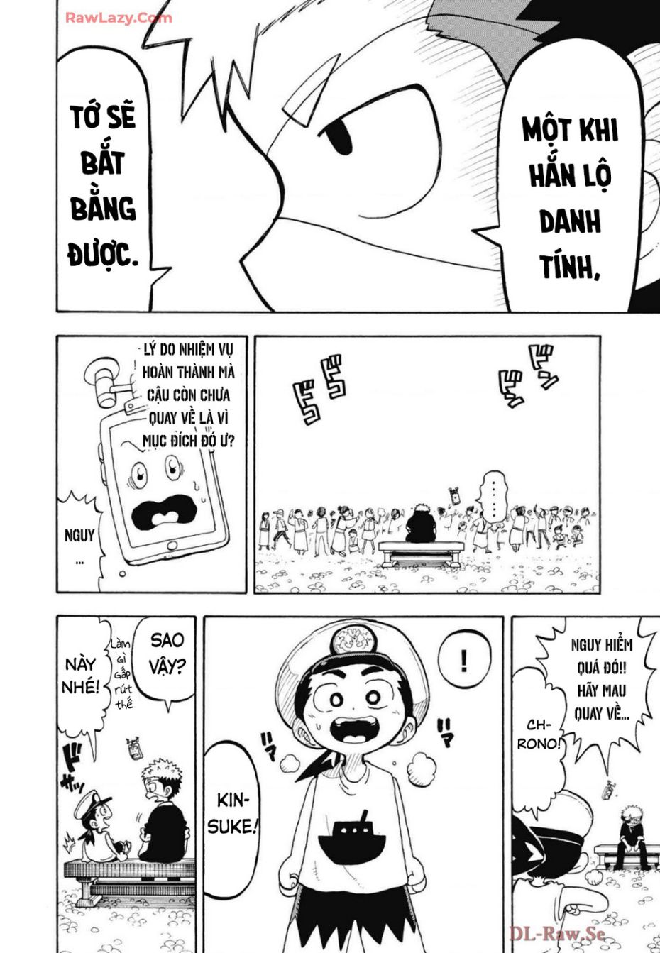 Unmei No Makimodoshi - Chapter 36 - Page 25