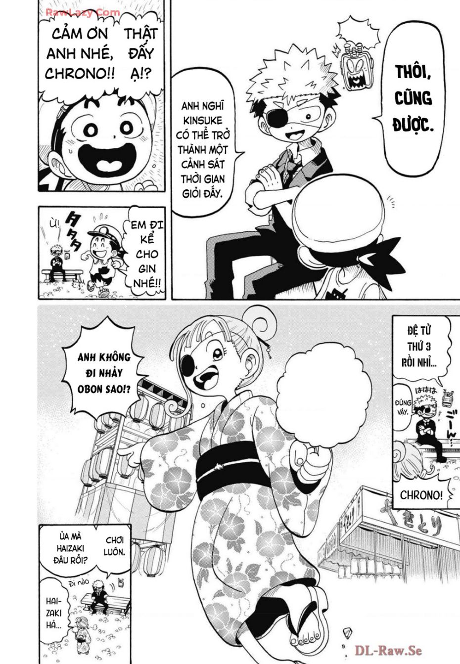 Unmei No Makimodoshi - Chapter 36 - Page 27