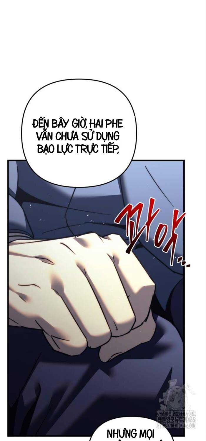 Hồi Quy Giả Của Gia Tộc Suy Vong Chapter 55 - Trang 12