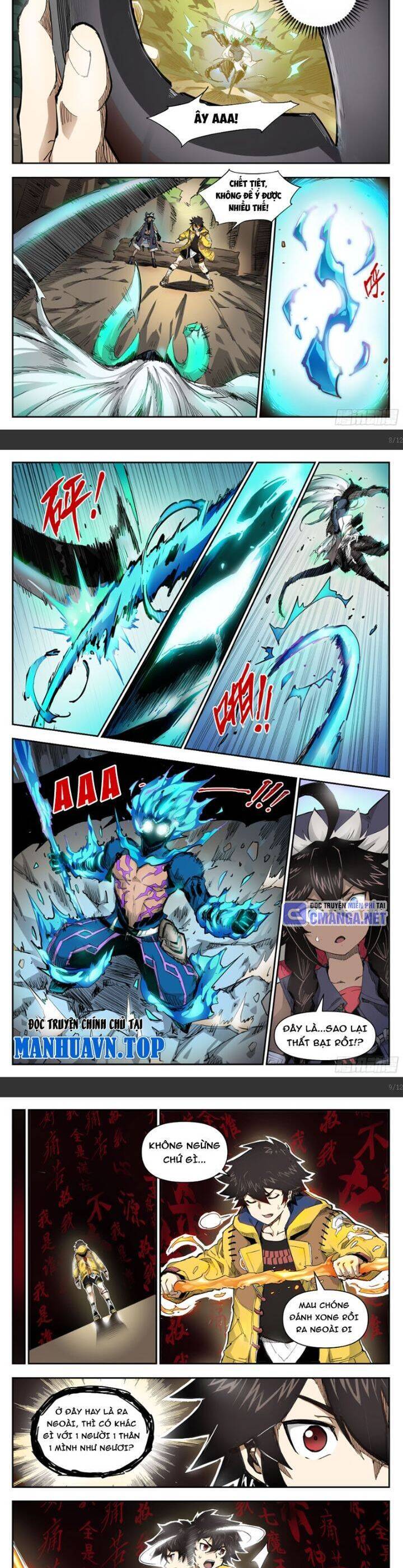 Anh Hùng Quyết Đấu Phá Không - Chapter 22 - Page 5