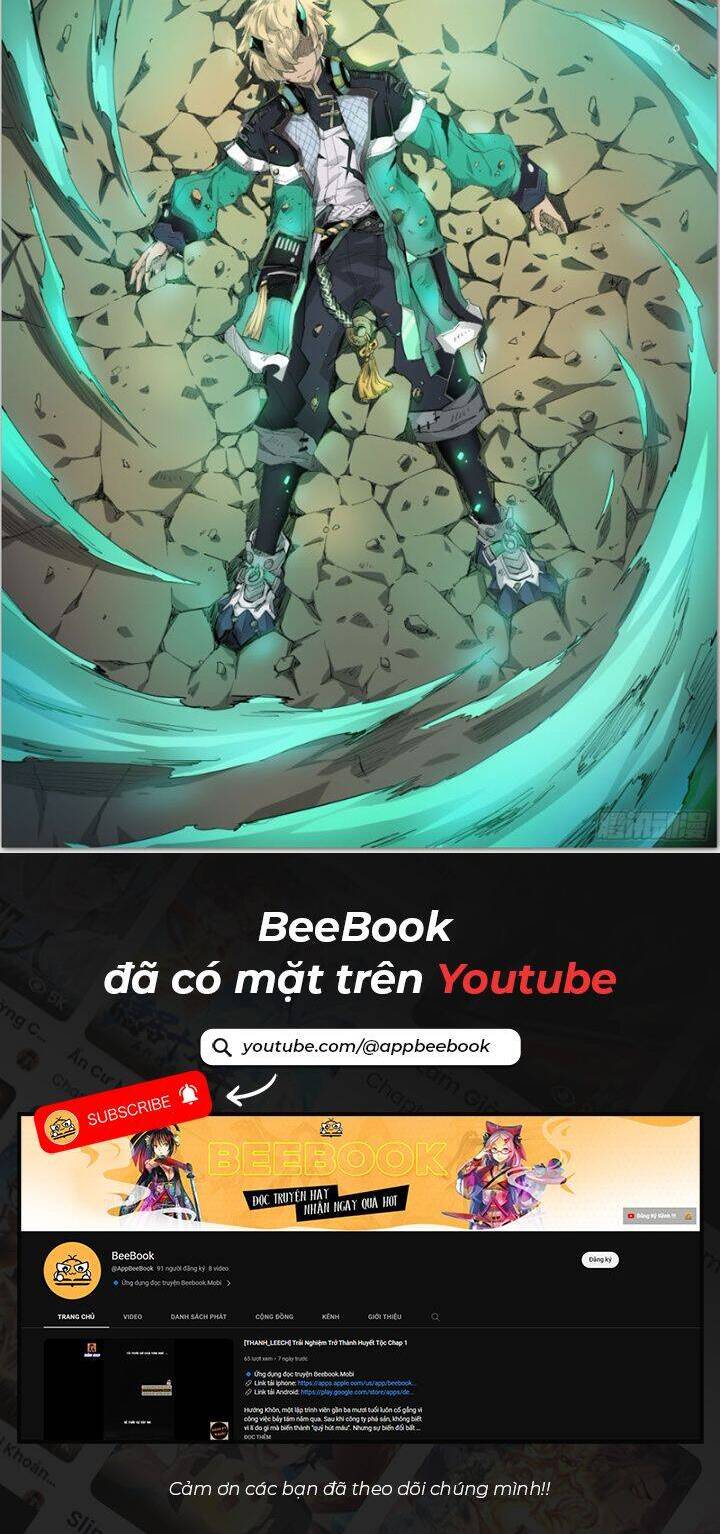 Anh Hùng Quyết Đấu Phá Không - Chapter 26 - Page 5