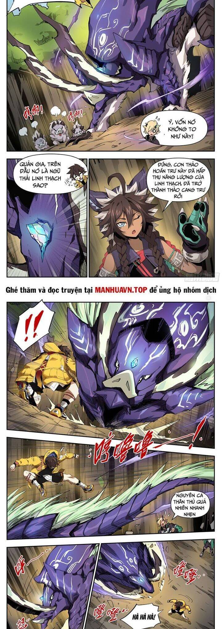 Anh Hùng Quyết Đấu Phá Không - Chapter 27.5 - Page 3