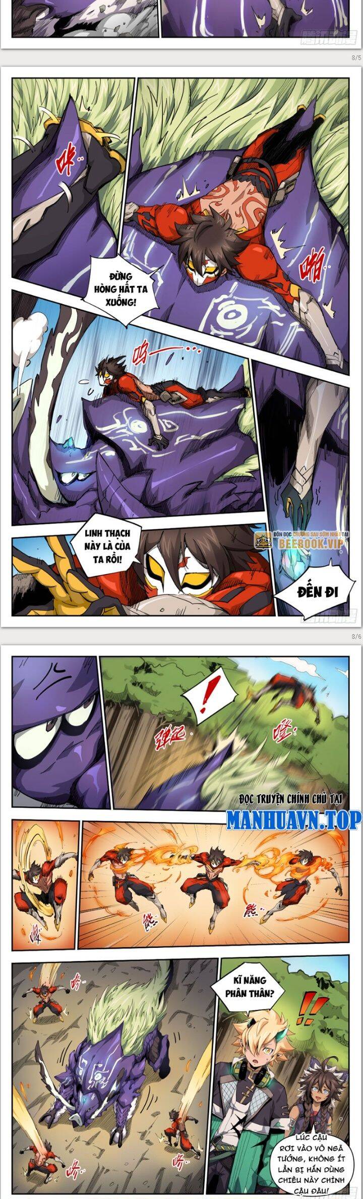 Anh Hùng Quyết Đấu Phá Không - Chapter 28 - Page 4