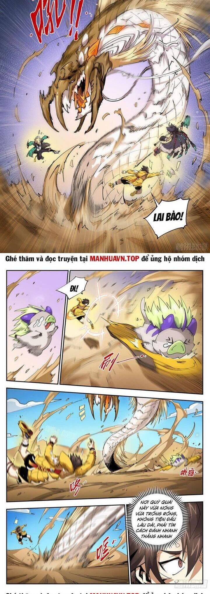 Anh Hùng Quyết Đấu Phá Không - Chapter 29.5 - Page 3