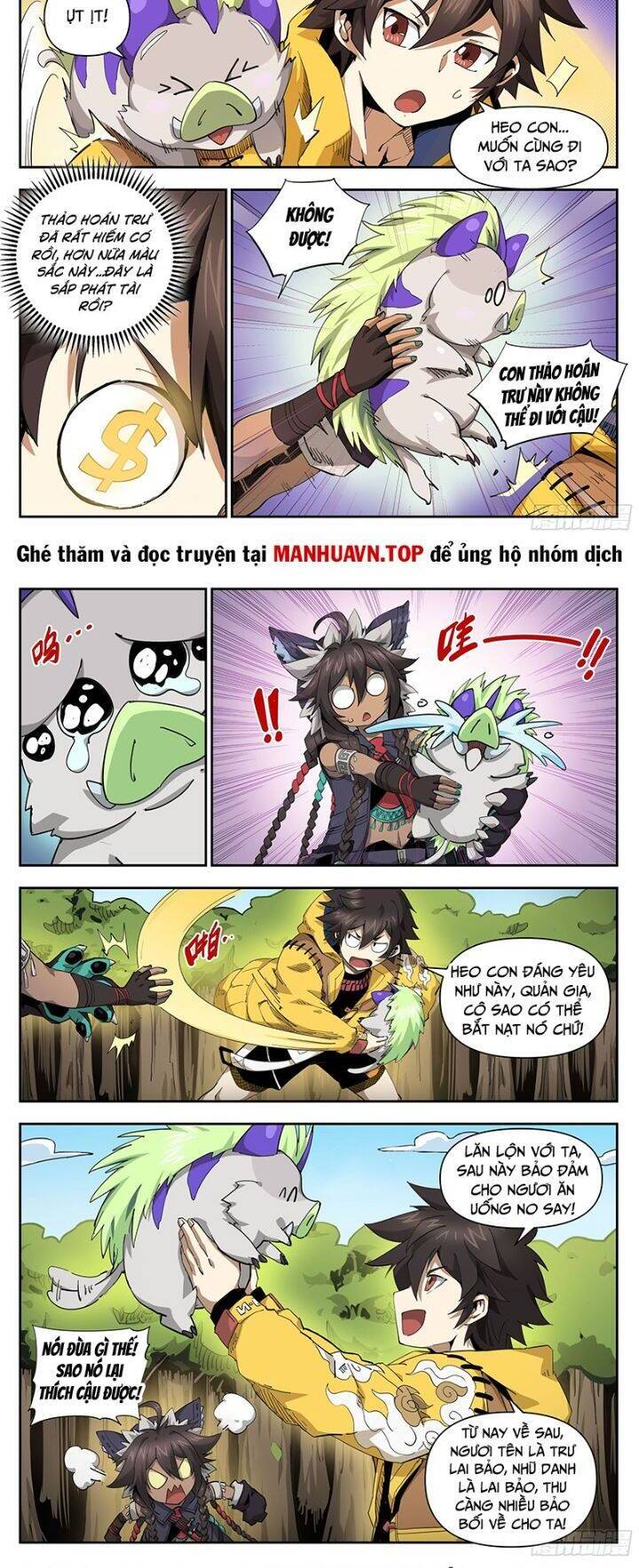 Anh Hùng Quyết Đấu Phá Không - Chapter 29 - Page 5