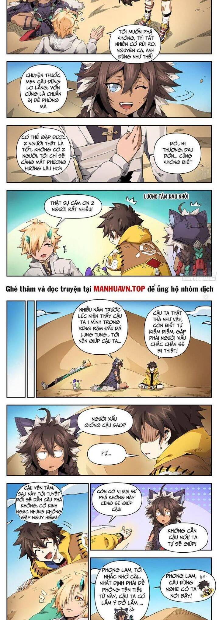 Anh Hùng Quyết Đấu Phá Không - Chapter 30.5 - Page 3