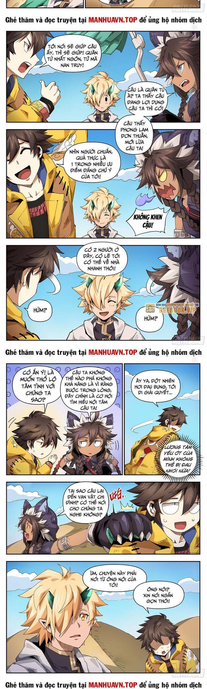 Anh Hùng Quyết Đấu Phá Không - Chapter 30.5 - Page 4