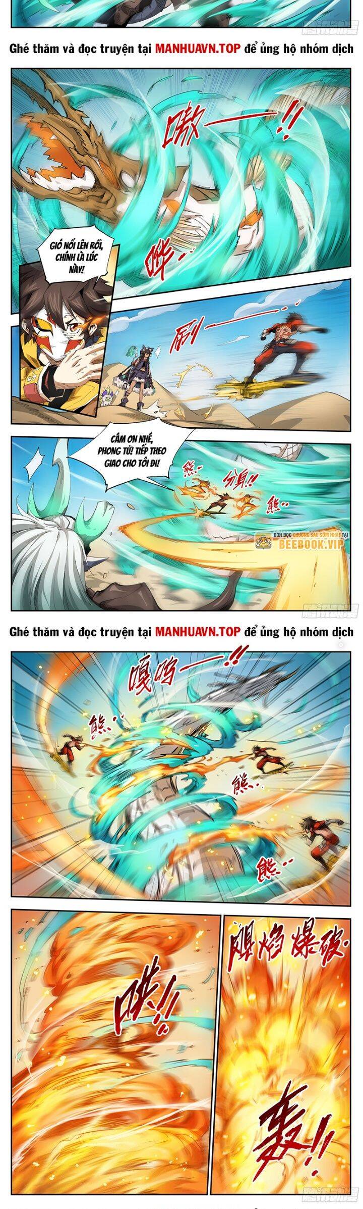 Anh Hùng Quyết Đấu Phá Không - Chapter 30 - Page 4