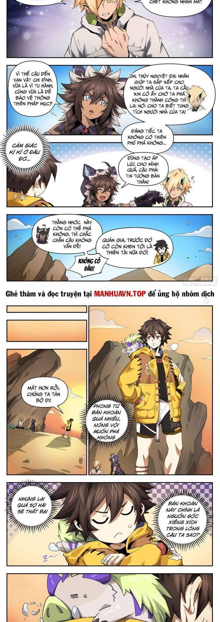 Anh Hùng Quyết Đấu Phá Không - Chapter 31.5 - Page 3