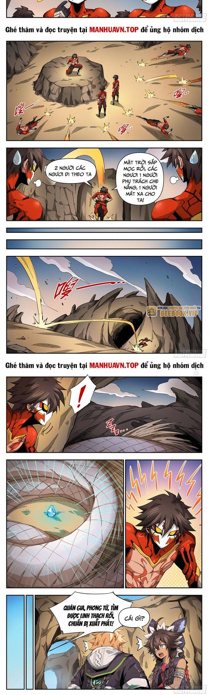 Anh Hùng Quyết Đấu Phá Không - Chapter 32 - Page 4