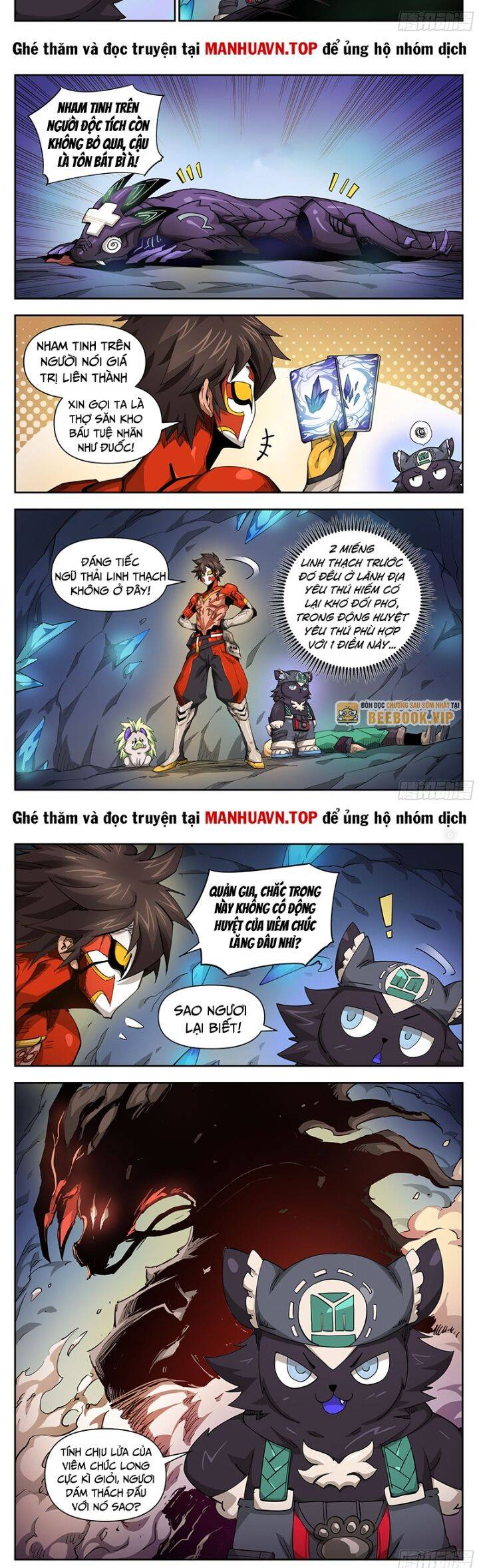 Anh Hùng Quyết Đấu Phá Không - Chapter 34.5 - Page 4