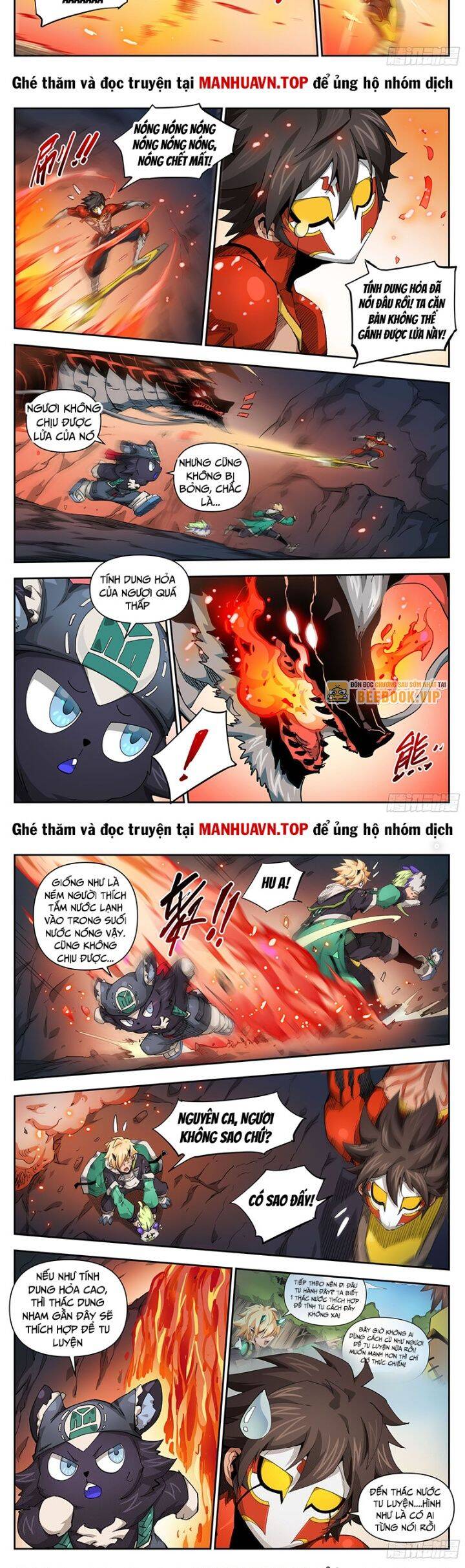 Anh Hùng Quyết Đấu Phá Không - Chapter 36 - Page 4