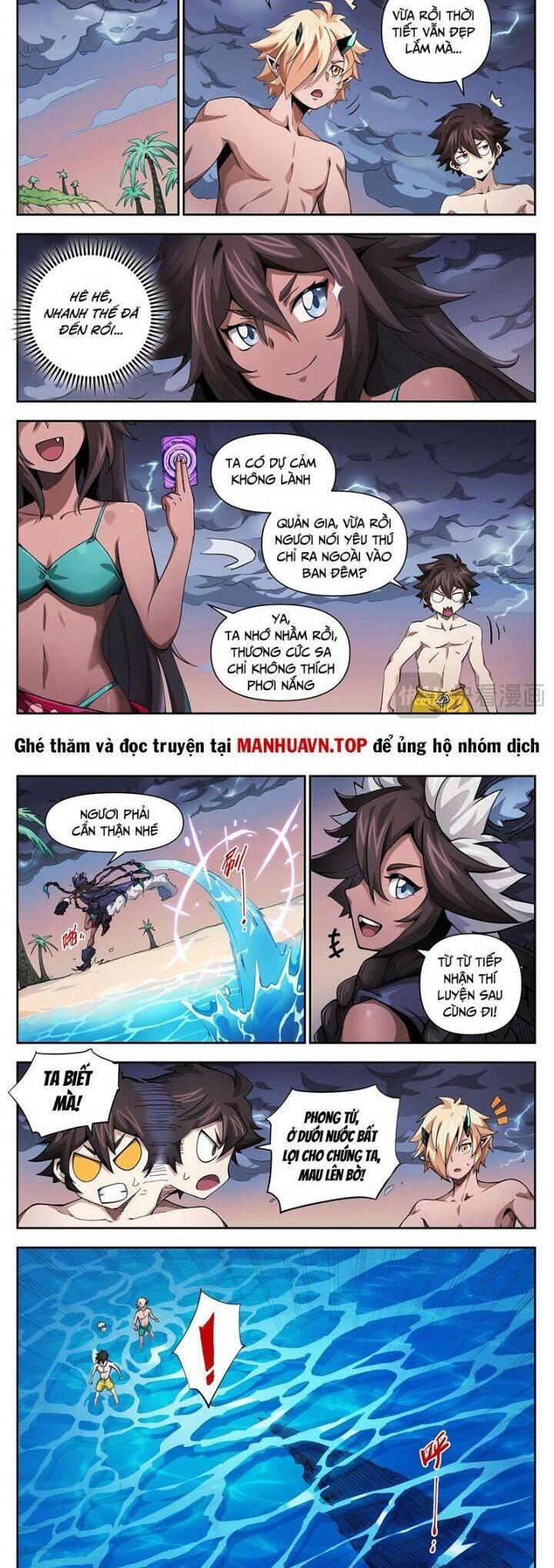 Anh Hùng Quyết Đấu Phá Không - Chapter 39.5 - Page 3