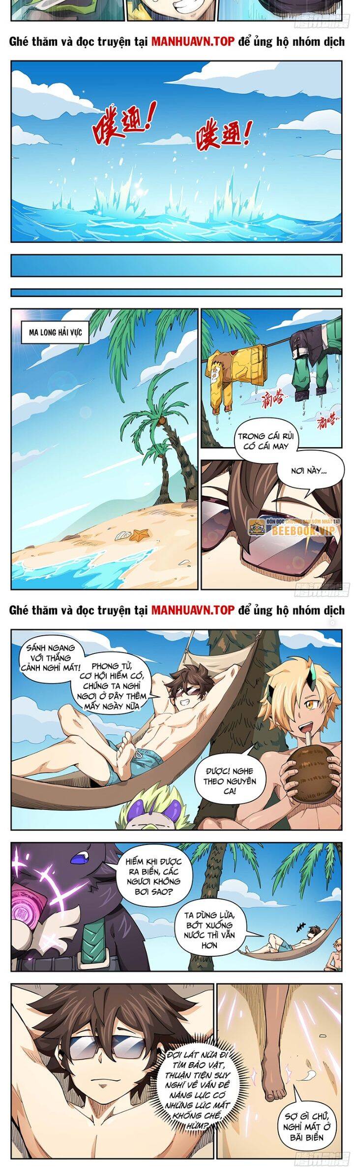 Anh Hùng Quyết Đấu Phá Không - Chapter 39 - Page 4