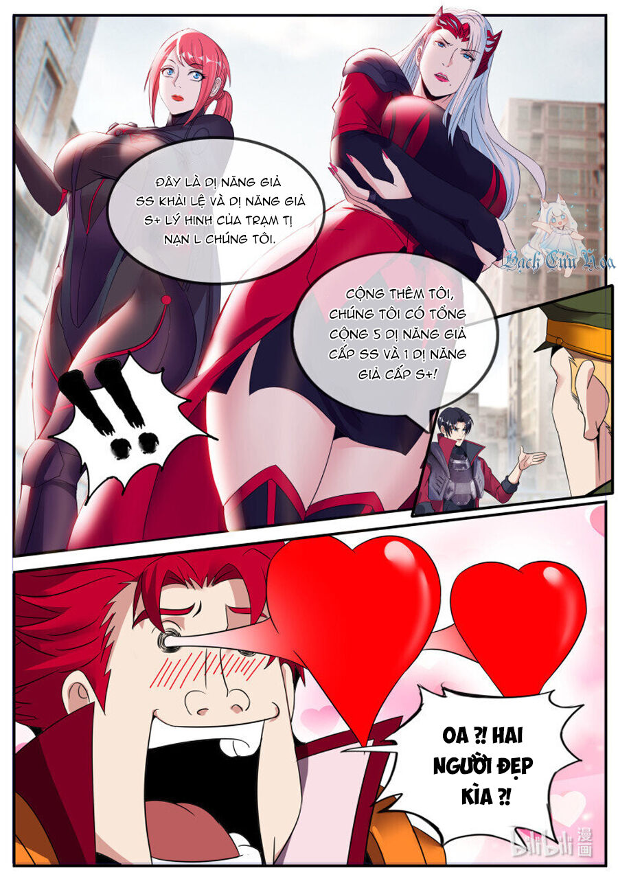 Ta Có Một Tòa Mạt Thế Mê Cung - Chapter 261 - Page 11