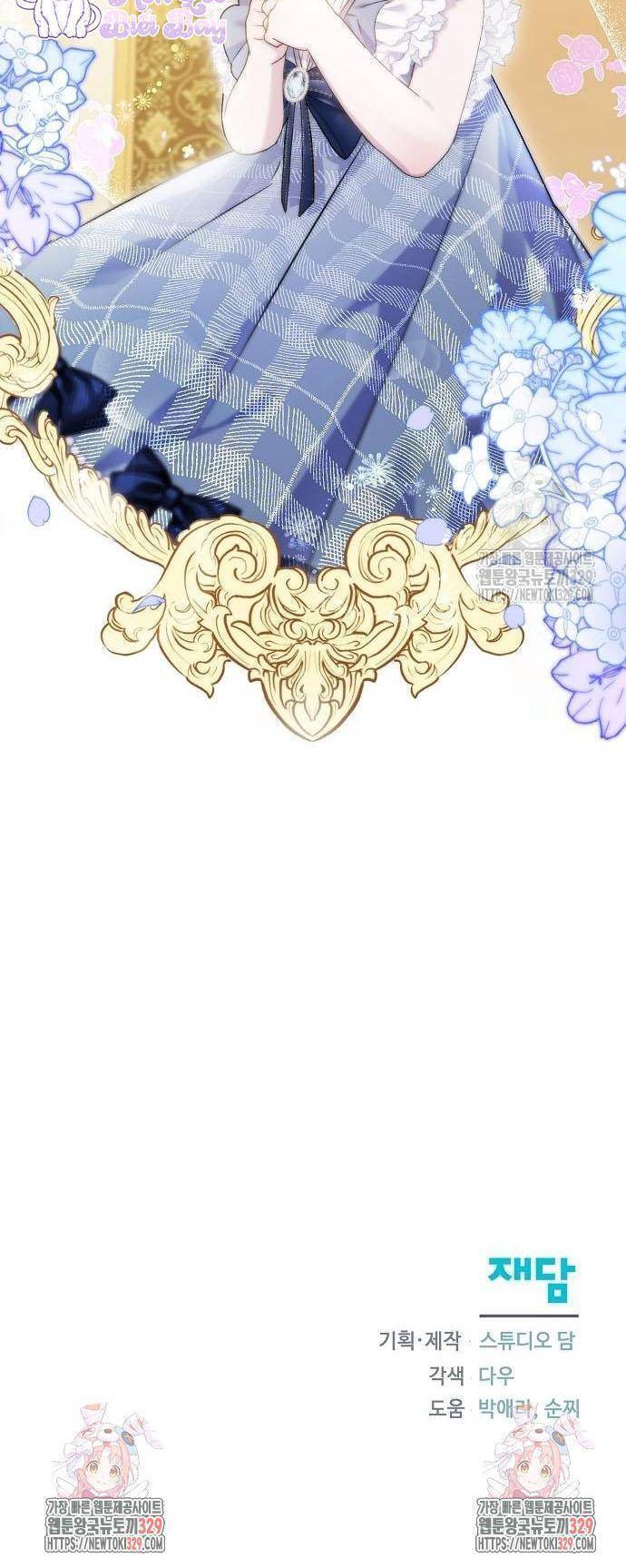 Trở Thành Con Gái Nuôi Của Gia Tộc Sát Thủ - Chapter 10 - Page 34