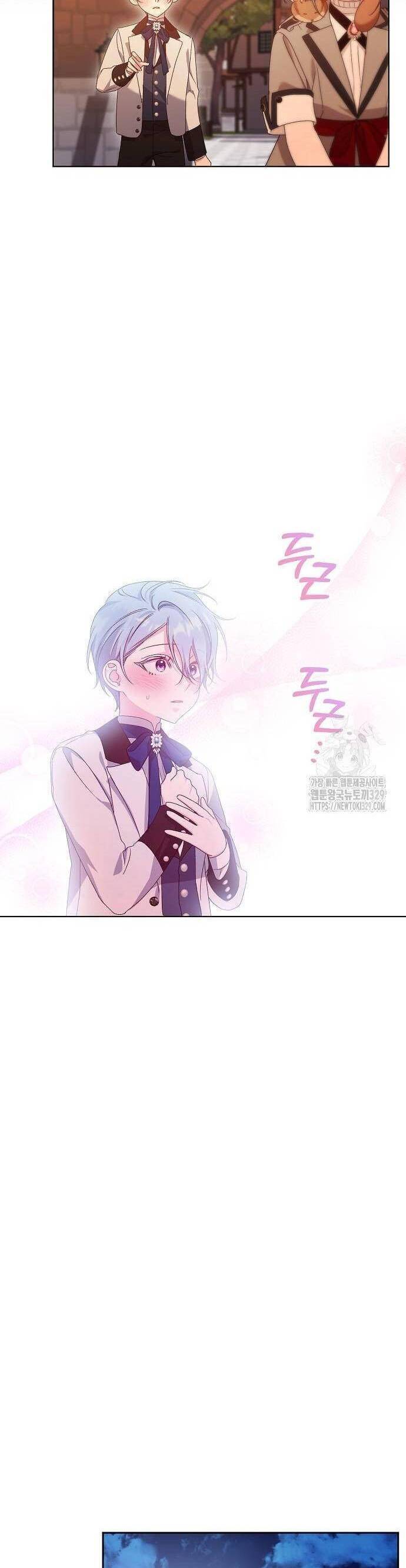 Trở Thành Con Gái Nuôi Của Gia Tộc Sát Thủ - Chapter 12 - Page 21