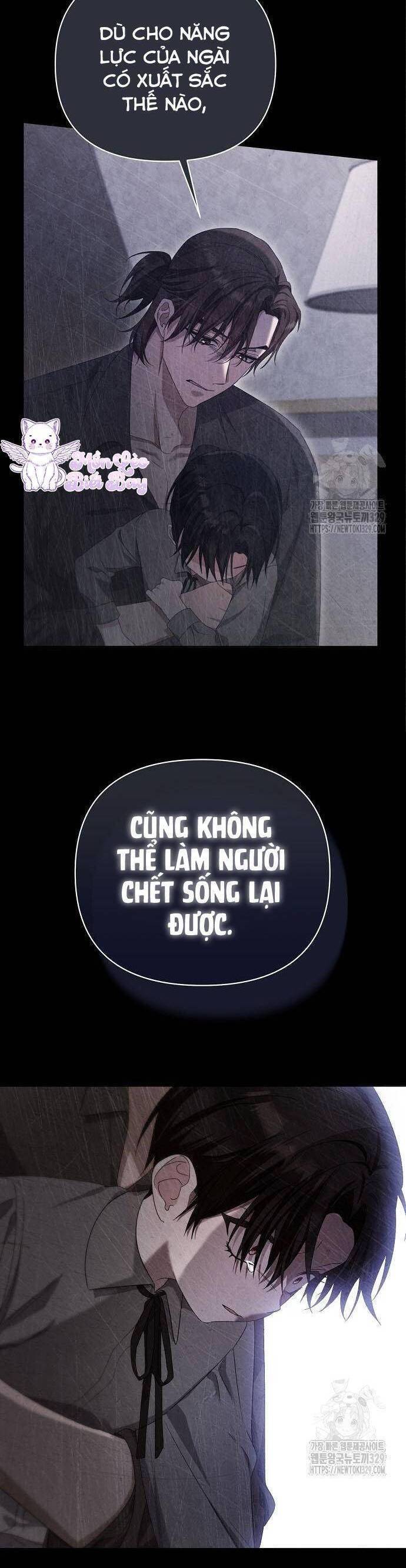 Trở Thành Con Gái Nuôi Của Gia Tộc Sát Thủ - Chapter 13 - Page 14