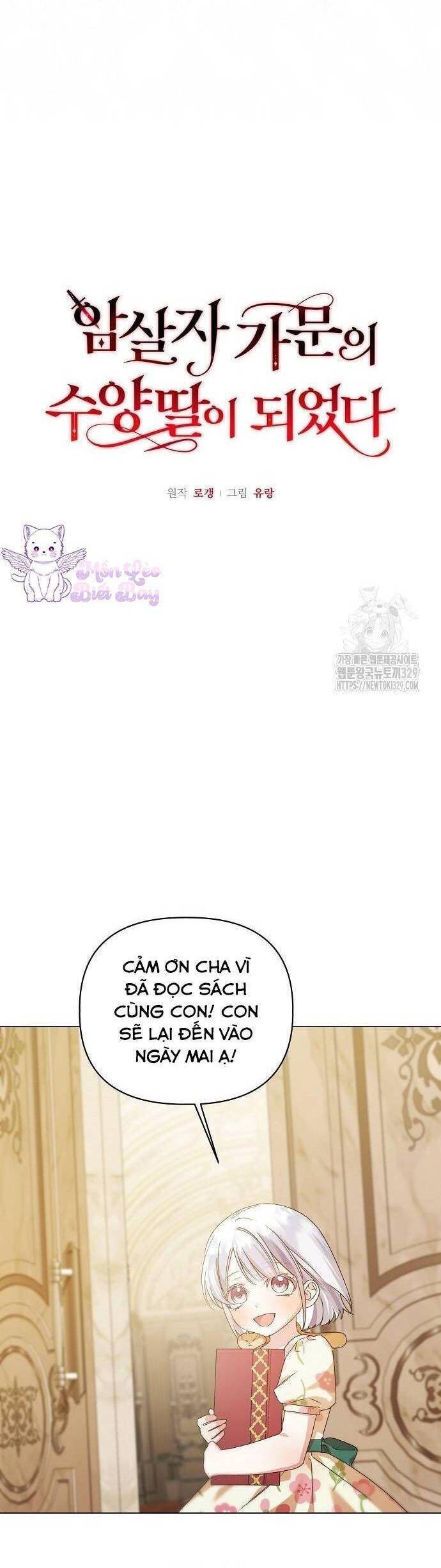 Trở Thành Con Gái Nuôi Của Gia Tộc Sát Thủ - Chapter 14 - Page 14