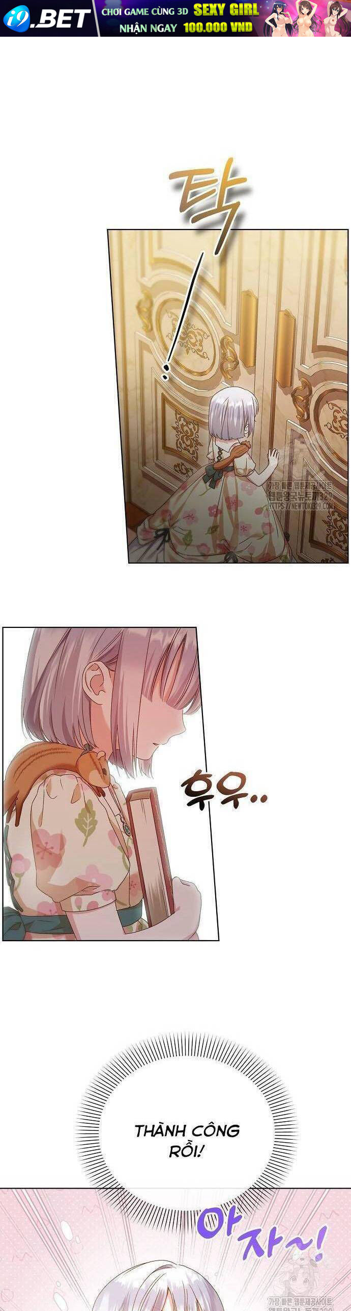 Trở Thành Con Gái Nuôi Của Gia Tộc Sát Thủ - Chapter 14 - Page 16